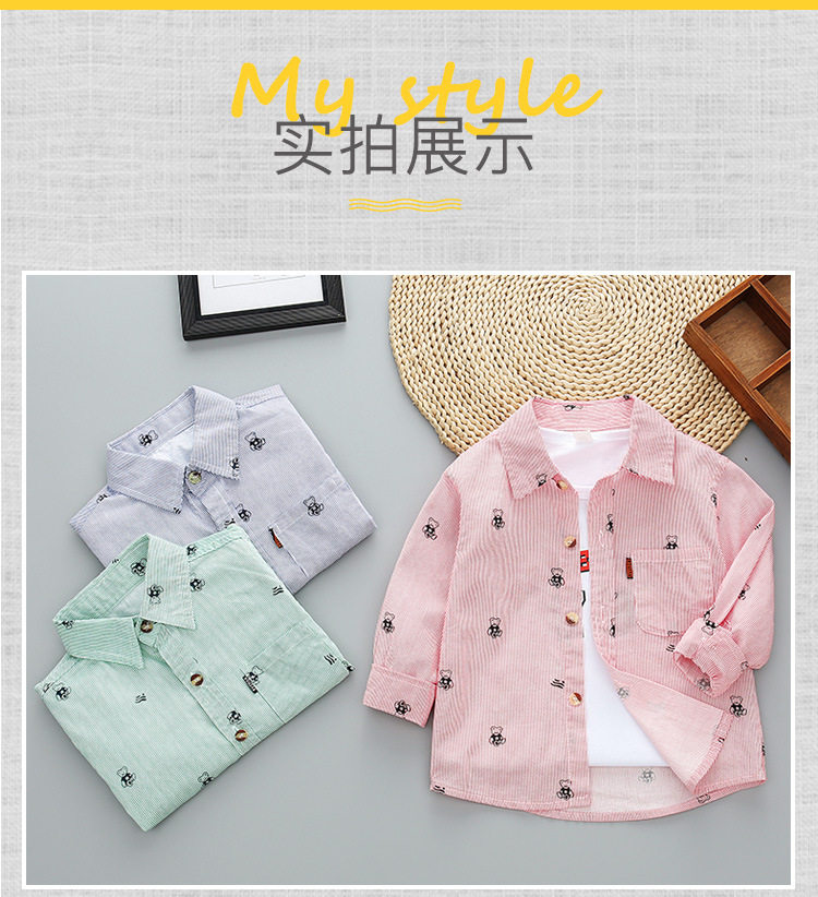 Подробности page_14.jpg