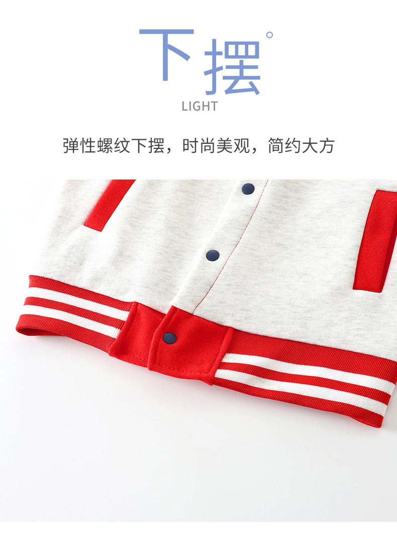 Baseball Sports Top (4) .jpg