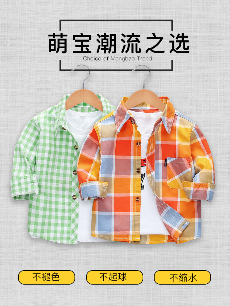 Детали page_10.jpg