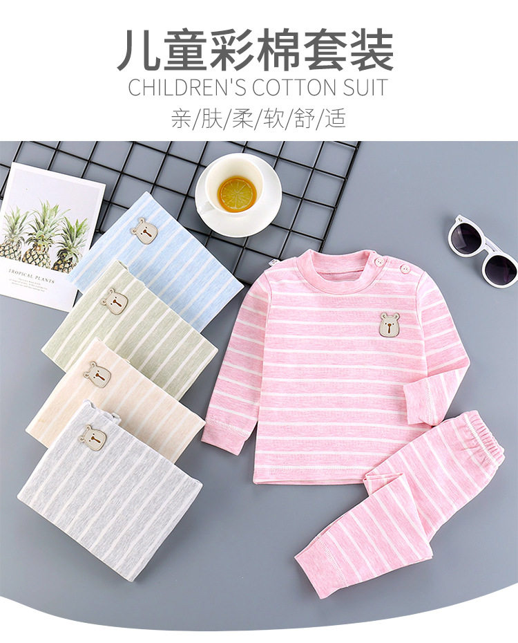 На другой стороне цветового цвета хлопок set_01.jpg