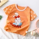 Clots A Cotton Cotton Cotton G11-точечный кролик