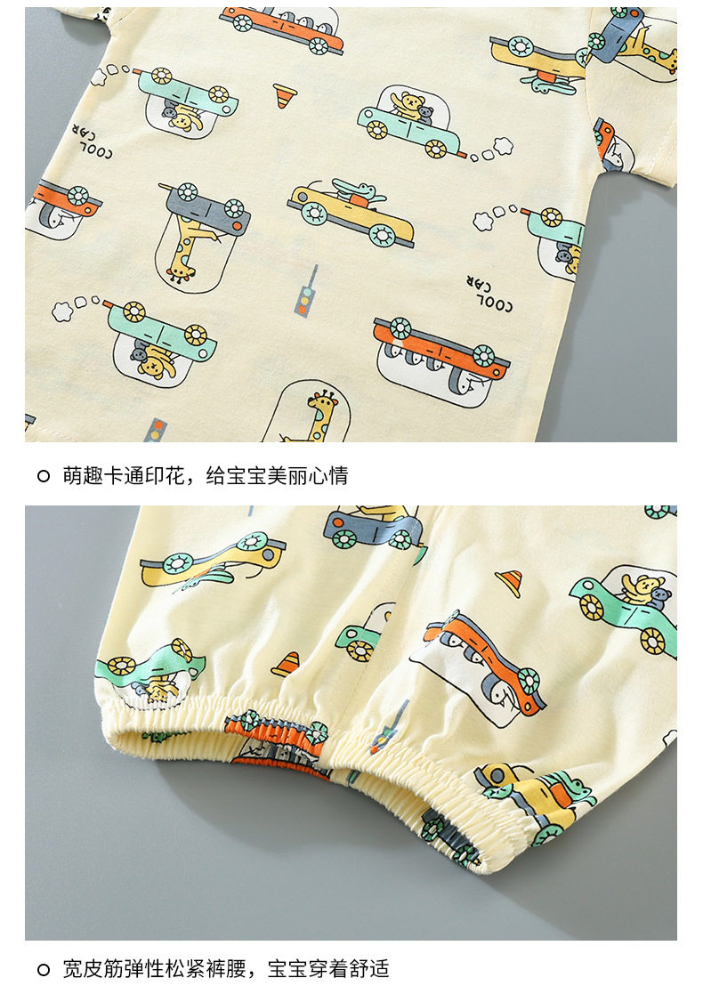 Короткий подсуд AAA (18)