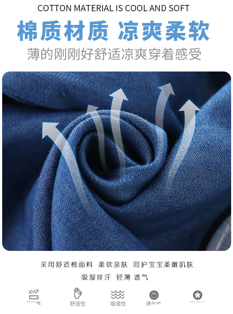 Штаны на другой стороне_02.jpg