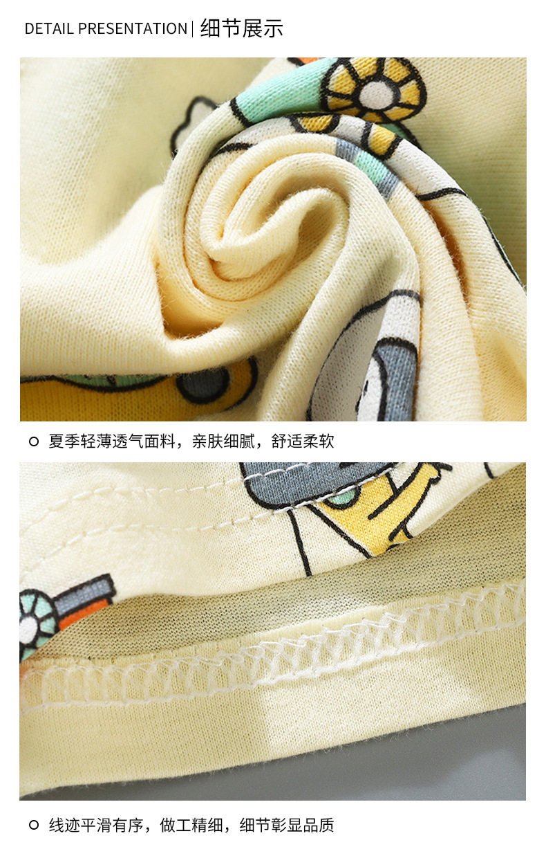 Короткий костюм AAA (16)