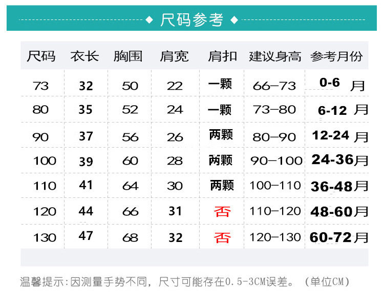 Неизвестно -1_06.jpg