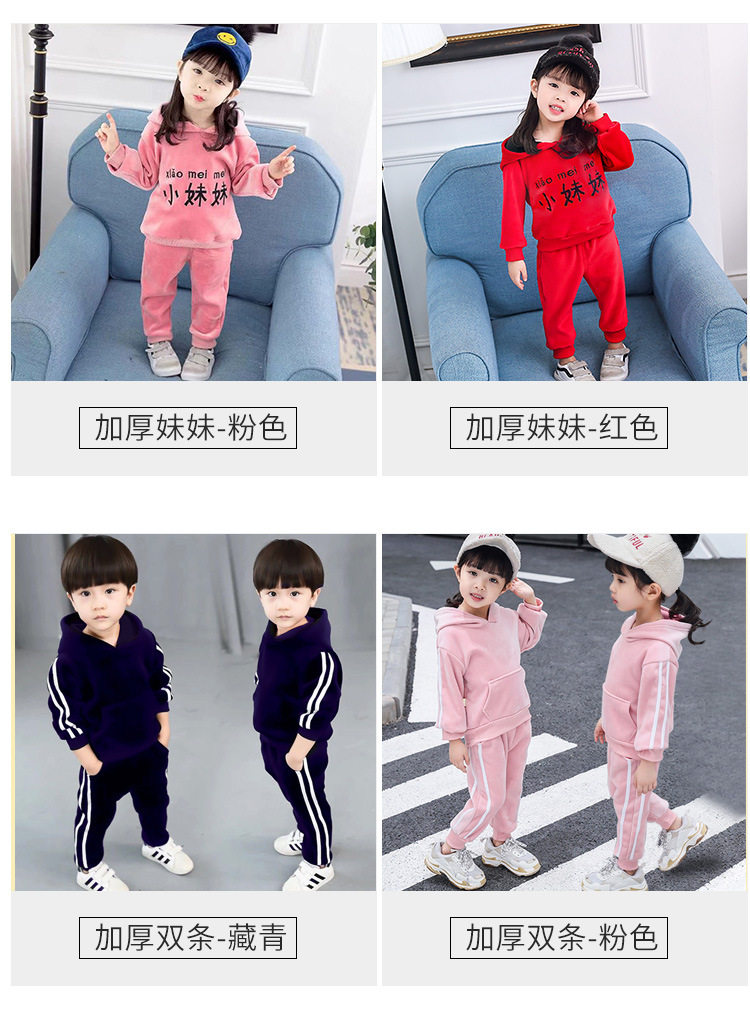 Подробности page_11.jpg