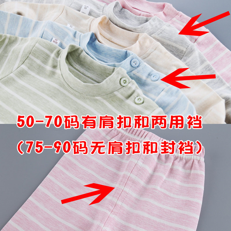 Плеся плеча