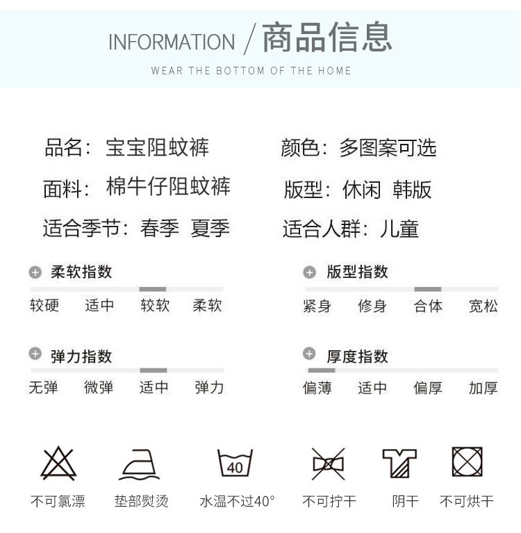 Штаны на другой стороне_06.jpg