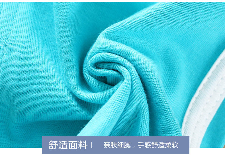 Спортивные шорты A (10) .jpg