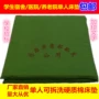 Mát pad ngủ ẩm dày mỗi ngủ lười biếng trên giường cứng cửa hàng kang nóng mat nhà có thể gập lại nệm - Nệm giá nệm kim đan