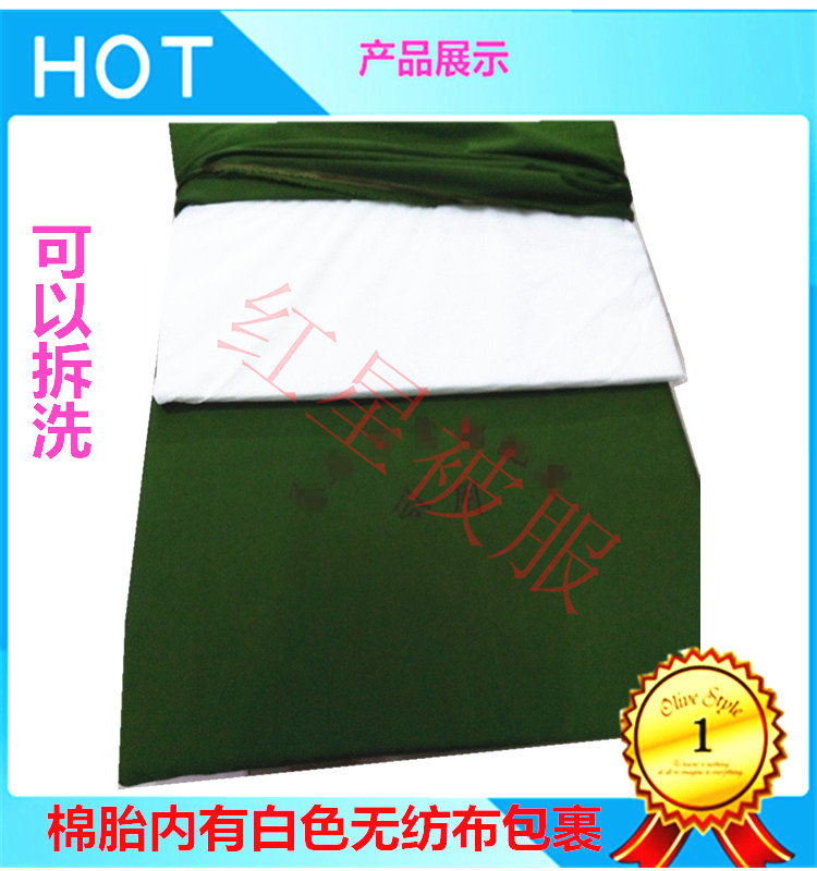 Genuine được phân bổ 01 mat màu xanh đậm bông nệm pad nóng chảy pad chống ẩm pad ấm ký túc xá sinh viên độc thân - Nệm nệm cao su non giá rẻ