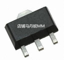 New original CR05AS CR05AS-8 SOT89 unidirectional thyristor please consult first