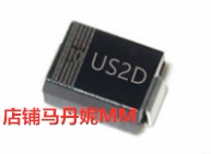 New domestic US2D Server Message Block (SMB) HER203 DO-214AA 2A200V fast recovery diode 1K = 65
