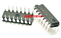 New domestic CD4017 DIP-16 CD4017BE decimal counting chip