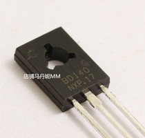 BD140 BD140 TO126 1 5A80V power triodes