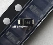 New domestic PMEG4030ER SOD123W screen printing B66 3A40V Schottky diode