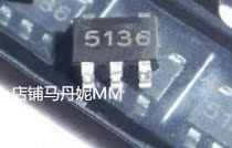 New original fit CN5136 SOT23-5 silk-print 5136 DC-DC converter boost IC