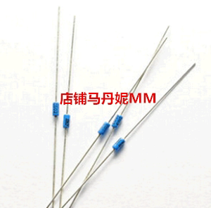 DB3 in-line DB3 DO-35 DB3 blue bead bidirectional trigger diode DB3 blue 500 a pack
