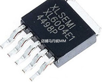 Original fit XL6004E1 TO252-5 boost high-power LED constant-current drive chip XL6004