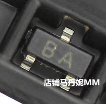 New domestic A1015 SOT23-3 2SA1015 silk screen BA 0 15A50V whole plate consultation
