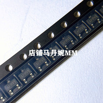 Domestic AO3415 silk-print AFRV P channel MOS field effect tube A03415 4A 20V large current