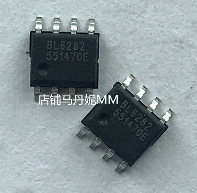 Brand new original BL6282 patch SOP-8 Shanghai Belling AB Audio power amplifier chip Please consult first