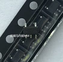 New original QX7138 7138a SOT23-5 patch LED constant current driver chip QX7138b