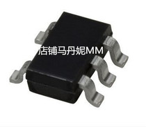 New HX2001 HX2001-GES SOT23-5 LDO regulator please consult