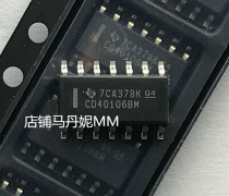 Brand new original CD40106 SOP-14 patch CD40106BM six Schmidt Trigger Trigger Texas