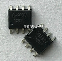 New CM8600A SOP-8 audio chip please consult the delivery date