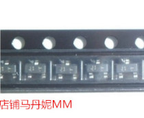 New domestic BSS138 SOT23-3 silk screen printing J1 JI patch transistor field effect tube