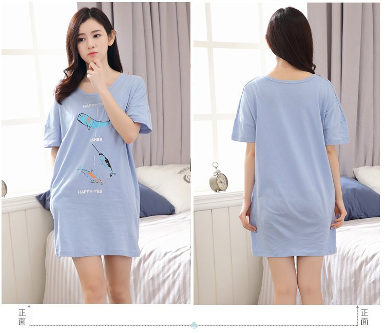 Pyjama mixte OTHER   en Coton à manche courte - Ref 3005723 Image 16