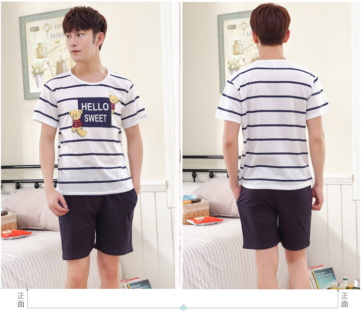 Pyjama mixte OTHER   en Coton à manche courte - Ref 3005723 Image 19