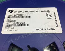 BZT52C5V1 W8 sample direct shot on the same day delivery of new original spot batch detailed discussion