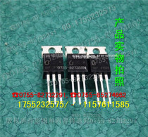 RU5H5R delivery on the same day direct shot brand new original batch details