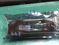 PDT608 Spot Bulk Detailed Talks on the Big Price