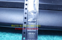 DS3433S-500 same day delivery samples can be taken directly in bulk to talk about the new original