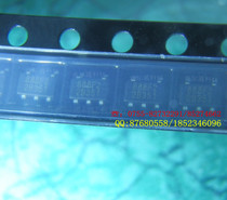 GL888F GL888F2 GL888F2 888F2 2 4A Chuangwei USB interface identification chip Batch 0 6