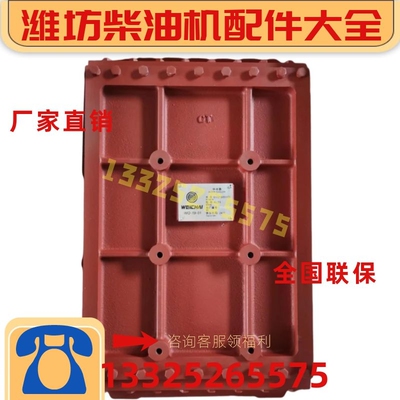 Охладитель интеркулера дизельного двигателя Weifang Weichai Marine 8170 6170, оригинальные установленные детали