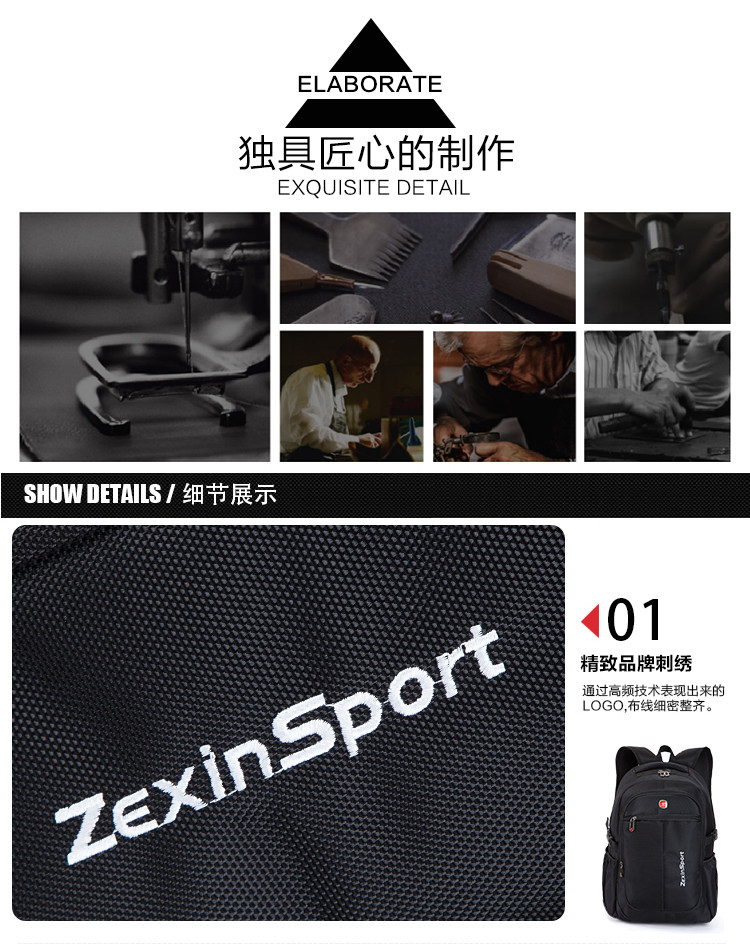 Sac pour homme - Ref 49736 Image 52