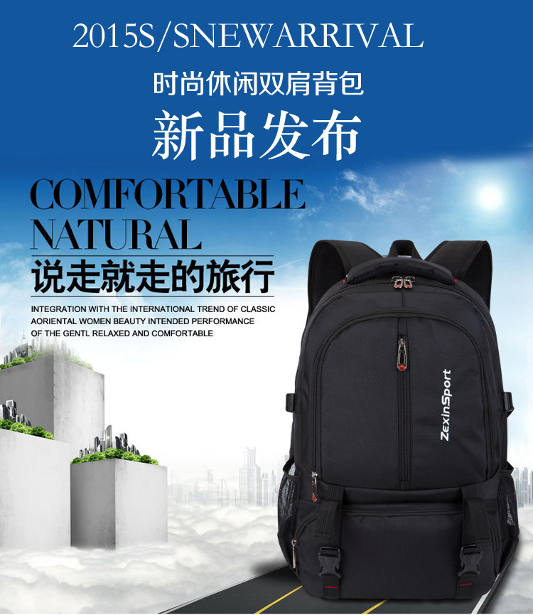 Sac pour homme - Ref 49736 Image 58