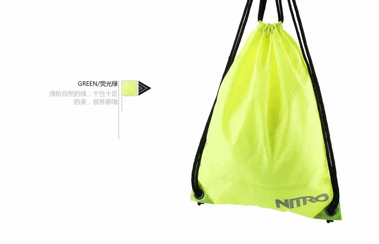Sac de sport - Ref 9182 Image 18