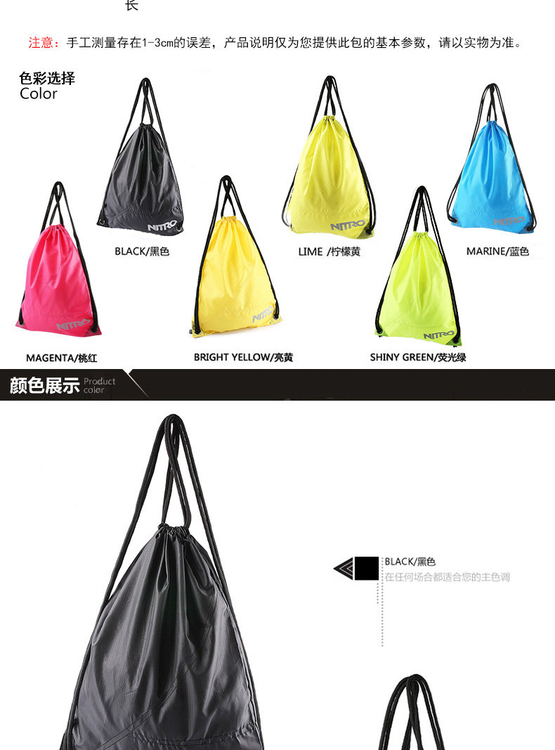 Sac de sport - Ref 8675 Image 8
