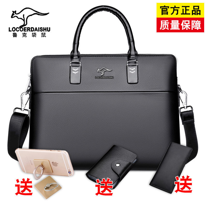 Men Bag Men's Handbag Briefcase Briefcase Business Package Genuine Leather Texture Skew Satchel Fashion Single Shoulder Bag Computer Bag Casual