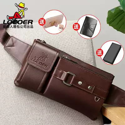 New men's running Bag Men's multifunctional sports leisure slanted leather leather texture men's chest bag casual shoulder bag