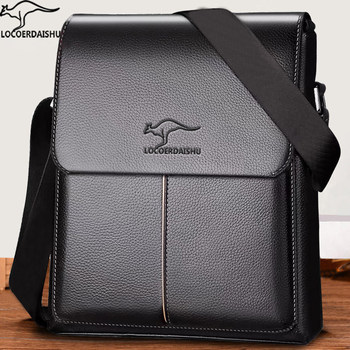 Locoerdaishu shoulder bag flip crossbody bag
