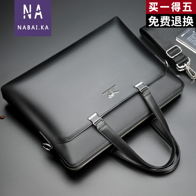 New men's handbag Single shoulder inclined satchel bag Business briefcase brief Large capacity computer bag men's bag