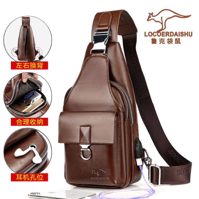 Men's Shoulder Bag Rechargeable Chest Bag Send Wallet Fashion Casual Shoulder Bag Cross-body Bag Waterproof Belt Bag