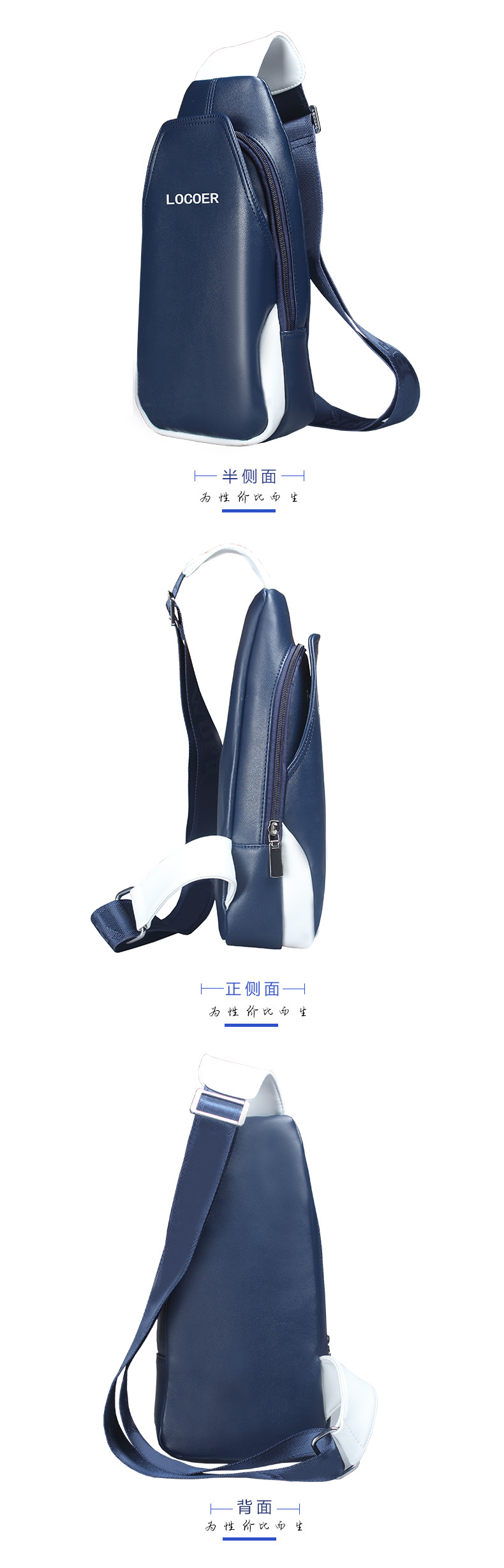 Sac homme - Ref 50565 Image 33