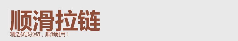 Sac pour homme - Ref 51164 Image 50